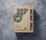 CasusGrill: 100% ökologisch abbaubares Einweggrill Set